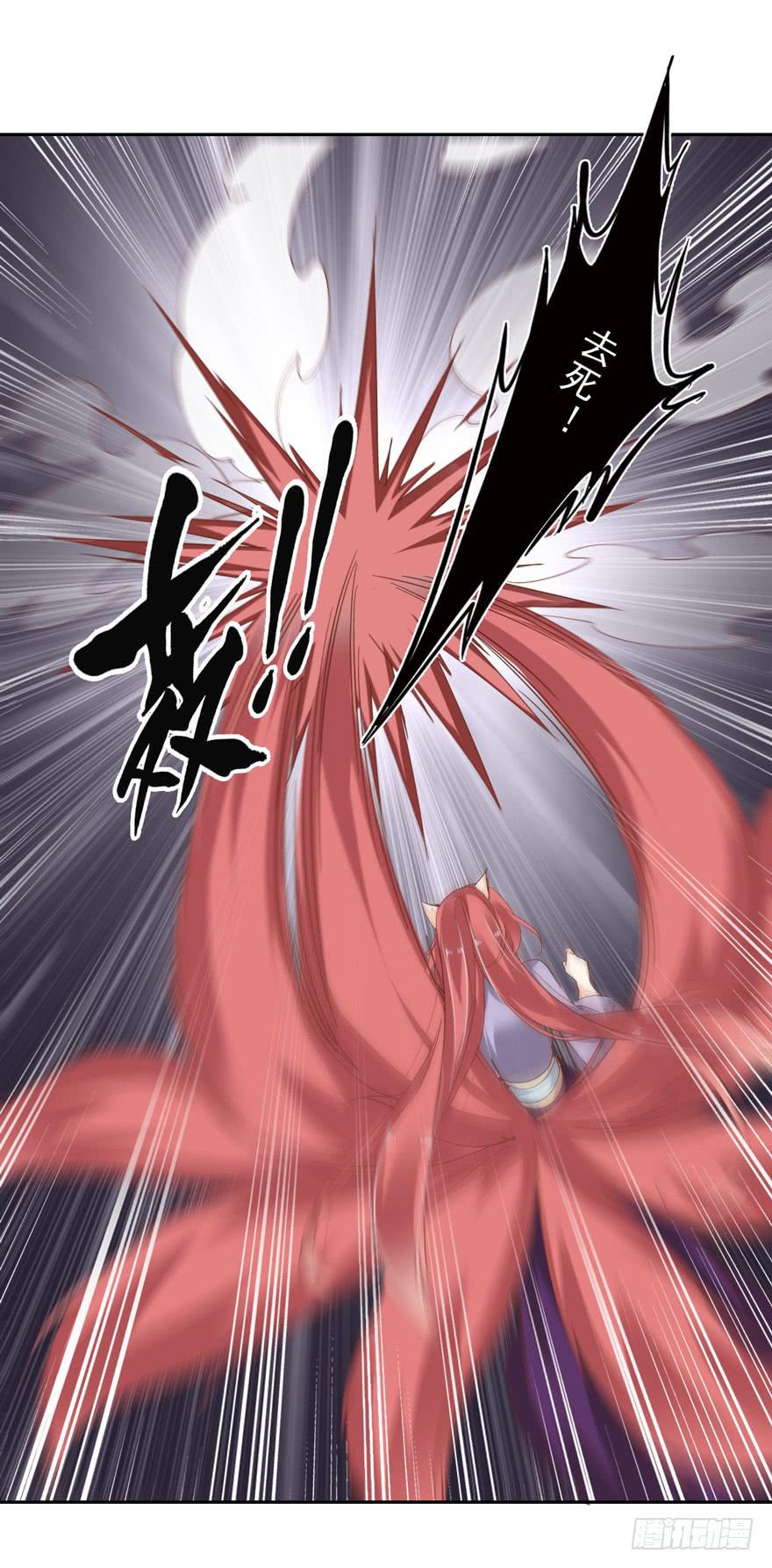 第四十九话2
