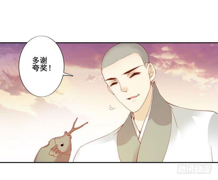 第四十五话47
