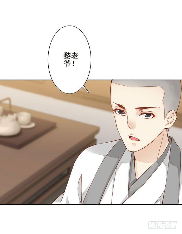 第十话51