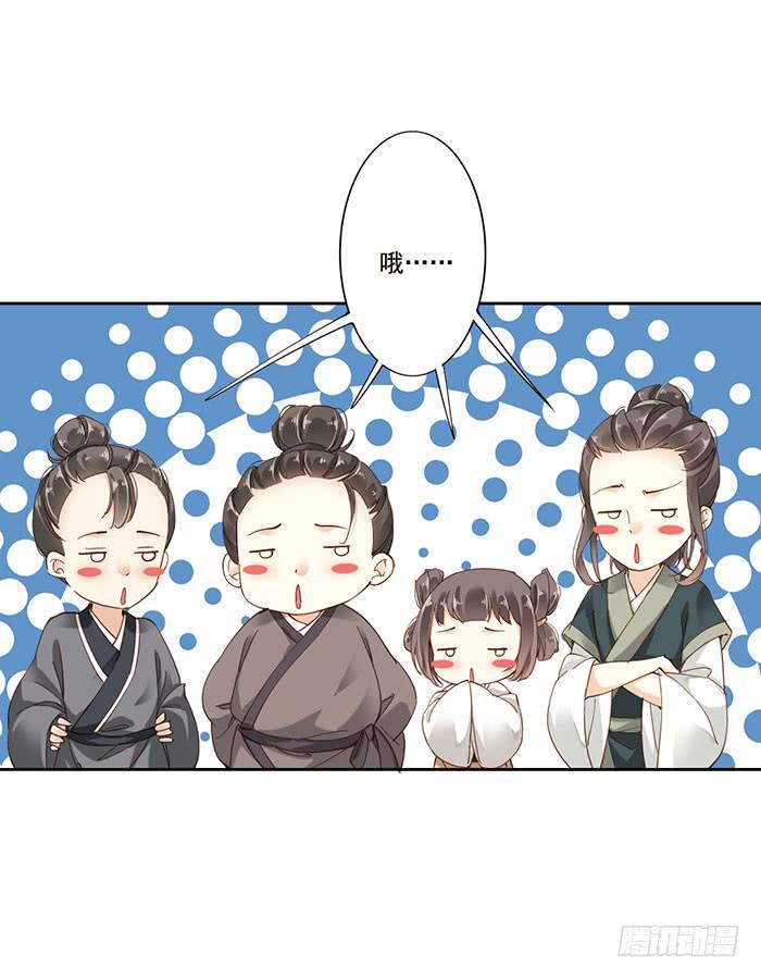 第十三话13