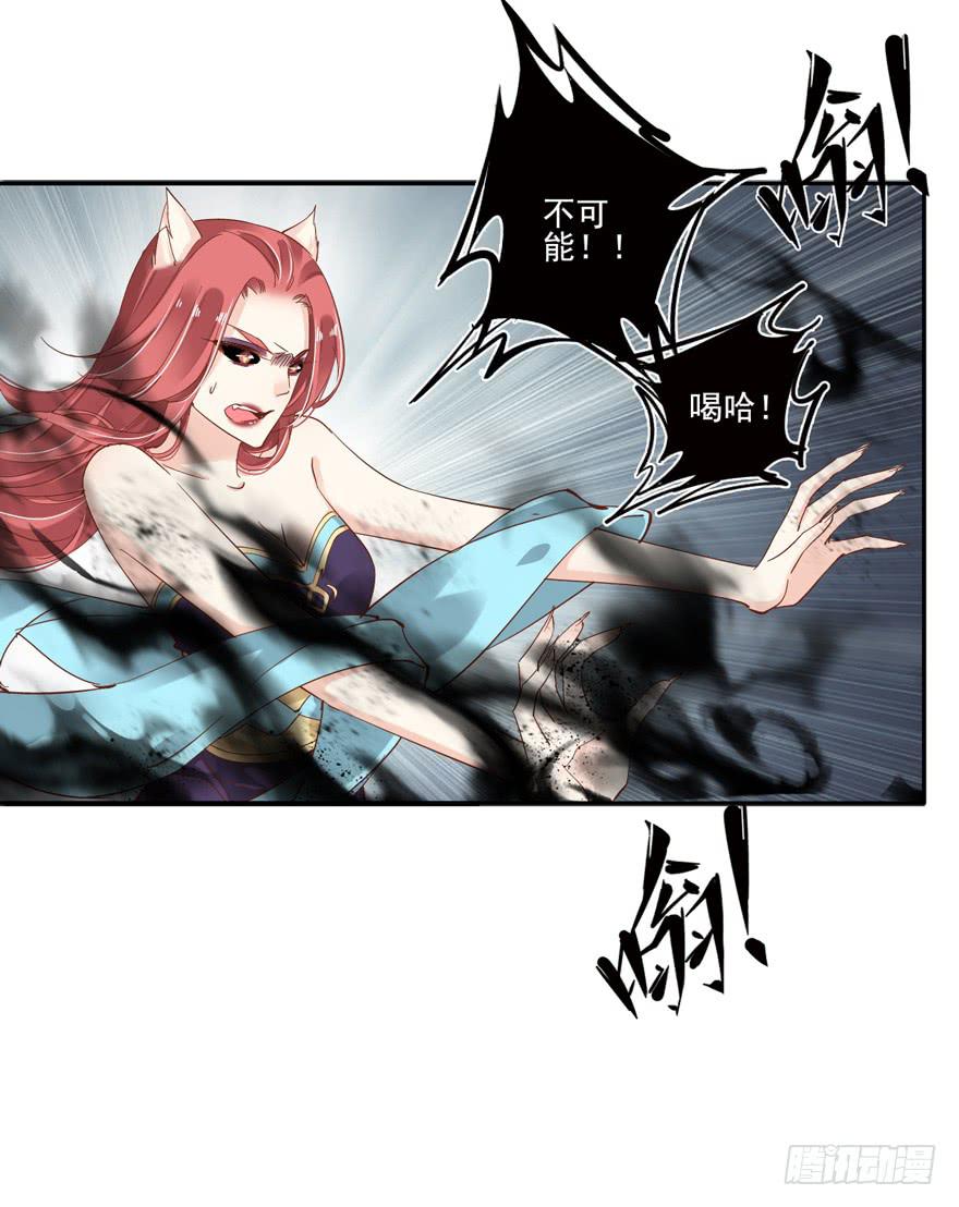 第五十二话12