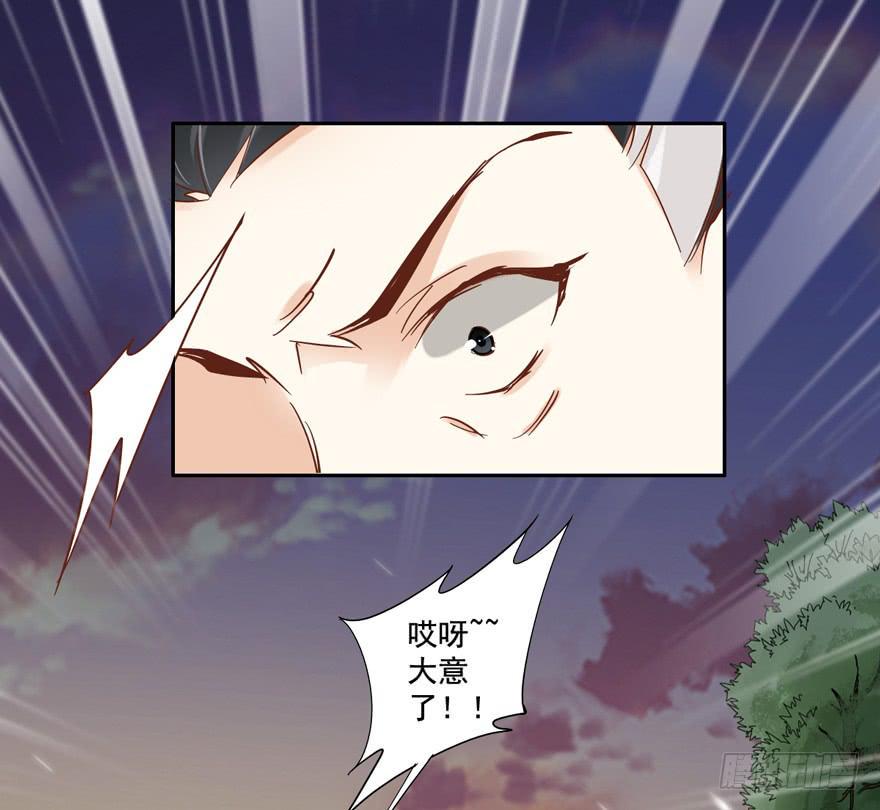 第四十九话11