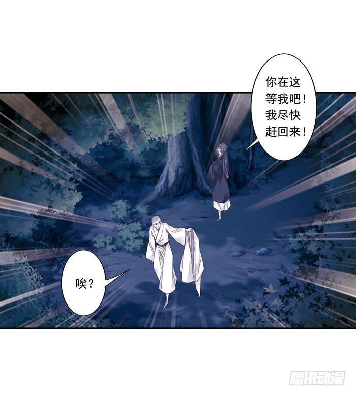 第二十六话27