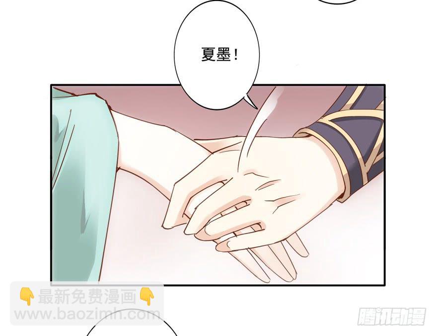 第五十六话52