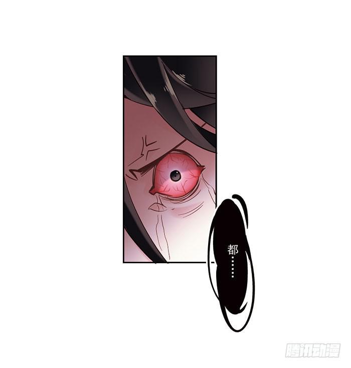 第六话11