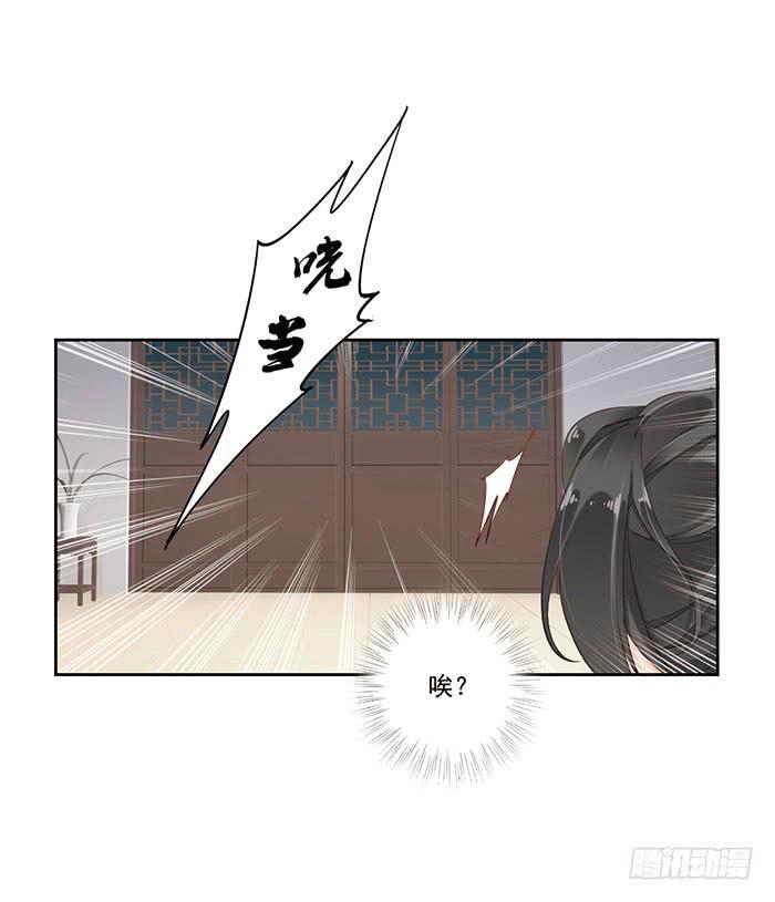 第九话4