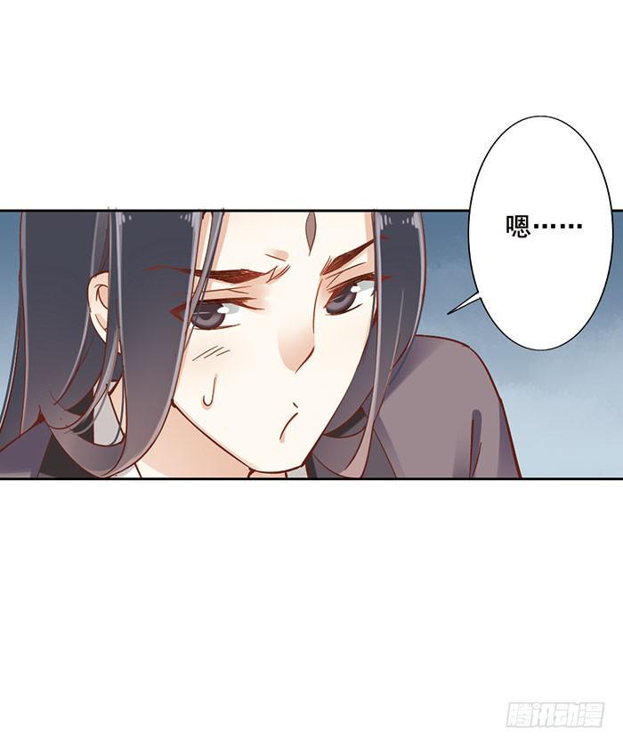 第十一话16