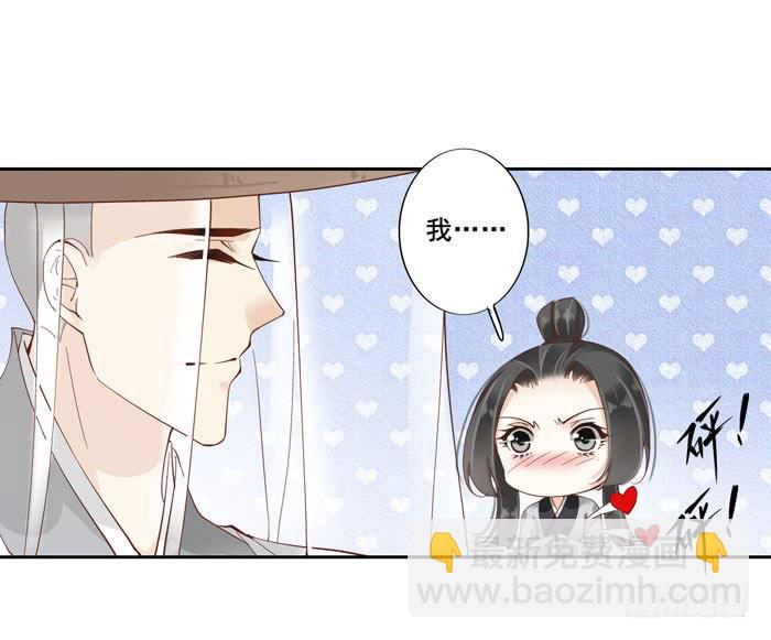 第四十三话16