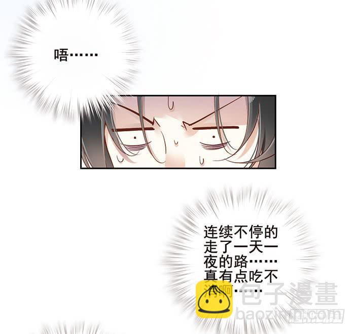 第十八话36