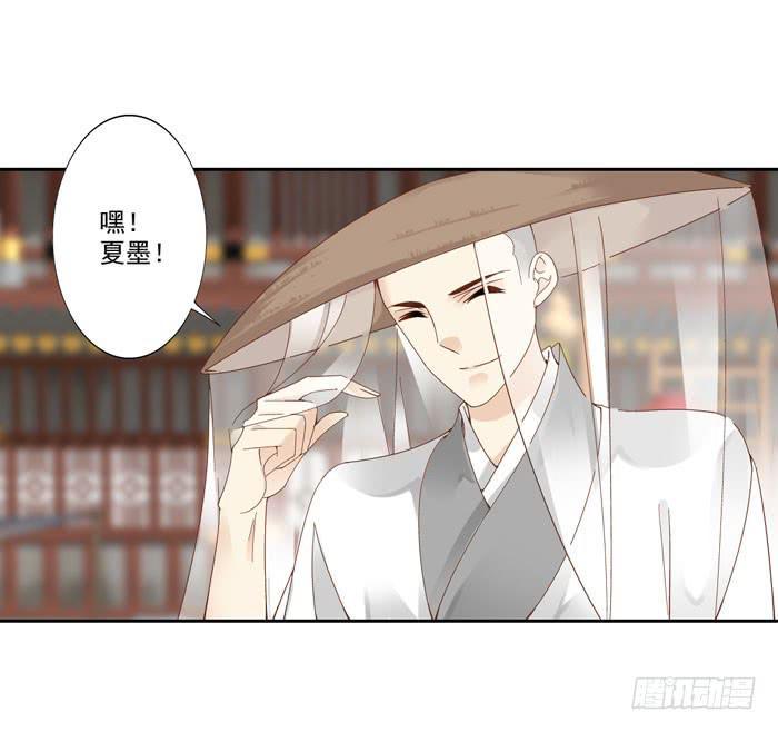 第四十二话30