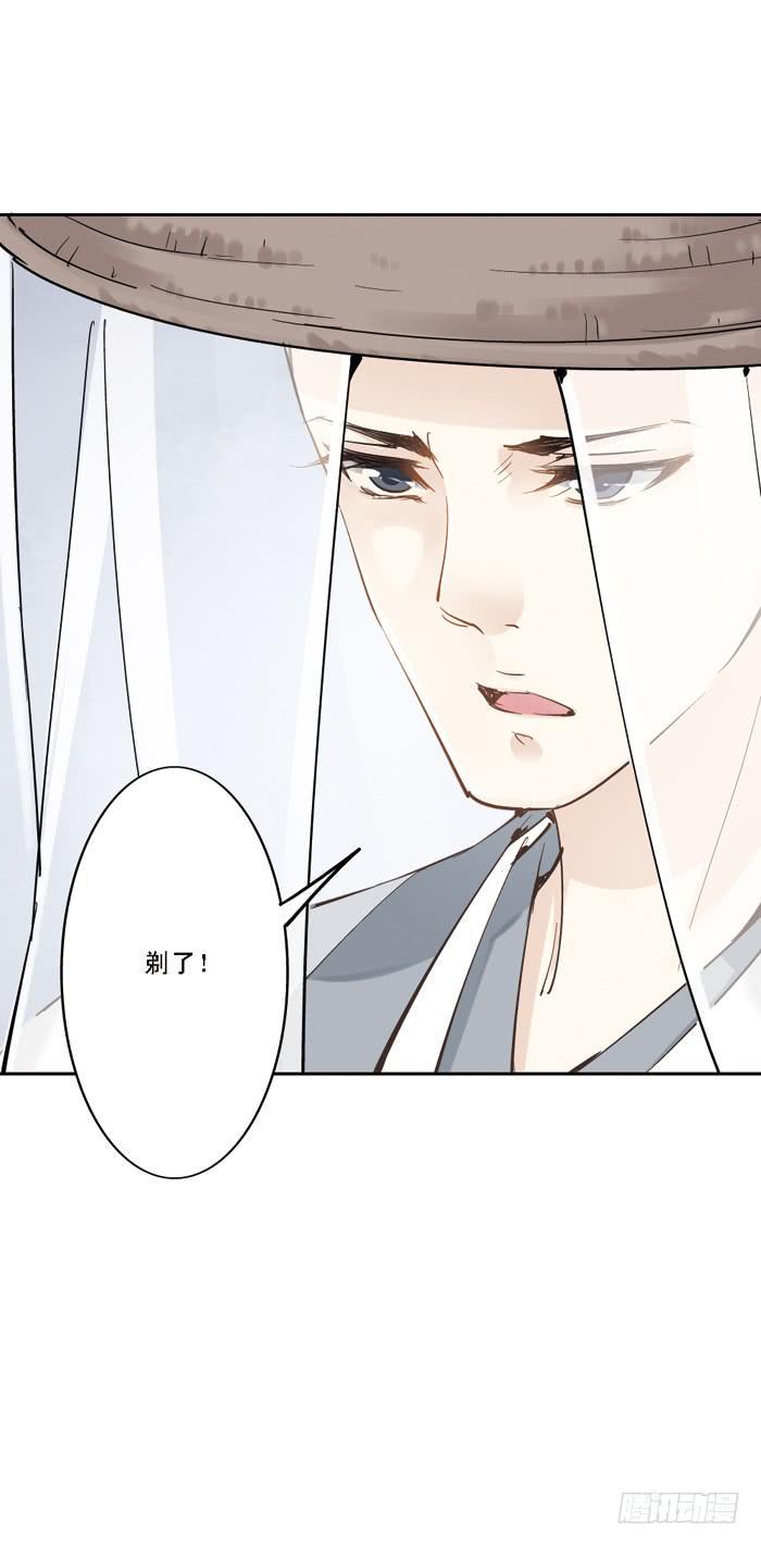 第一话89