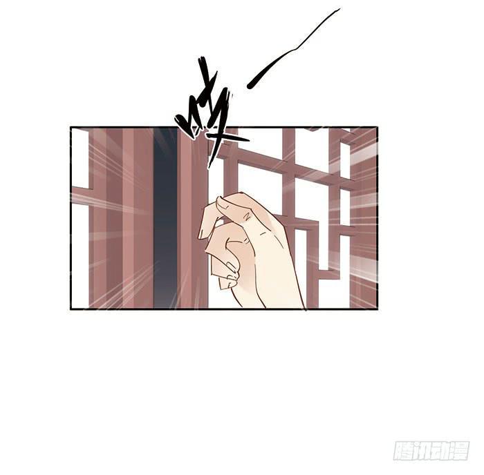 第三十话16