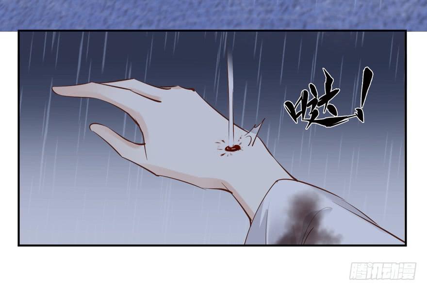 第六十四话23