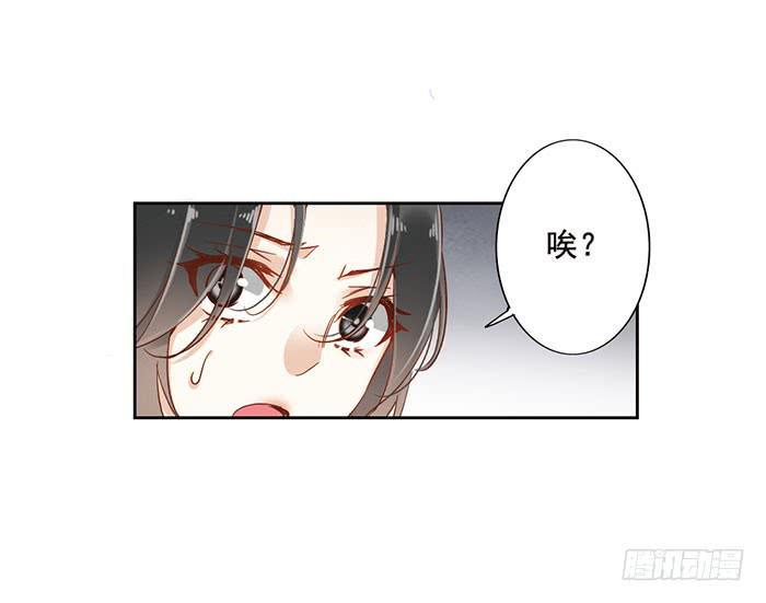 第十话10