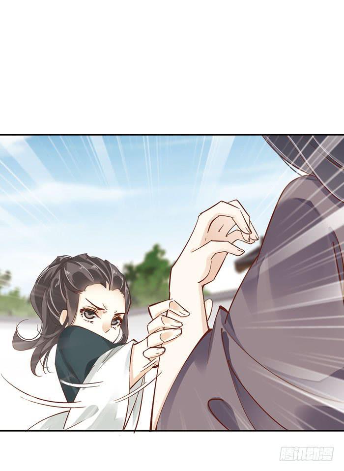 第十四话52