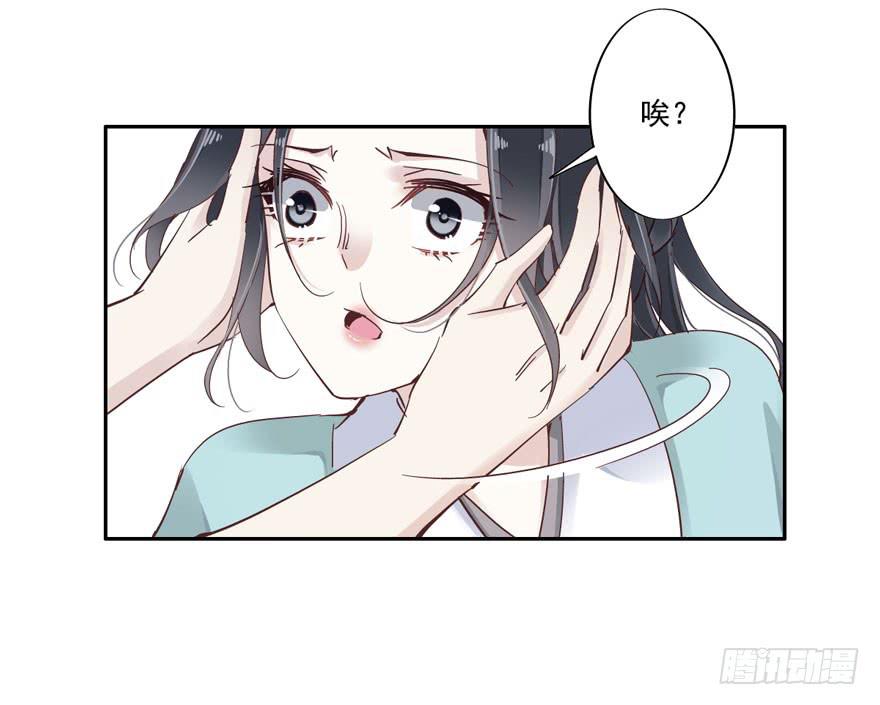 第五十三话50