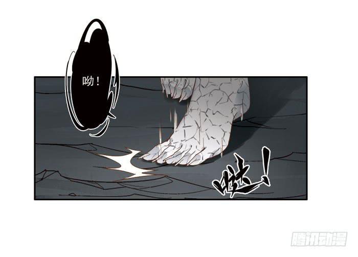 第三十三话9