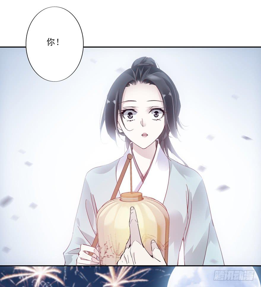 第五十四话34
