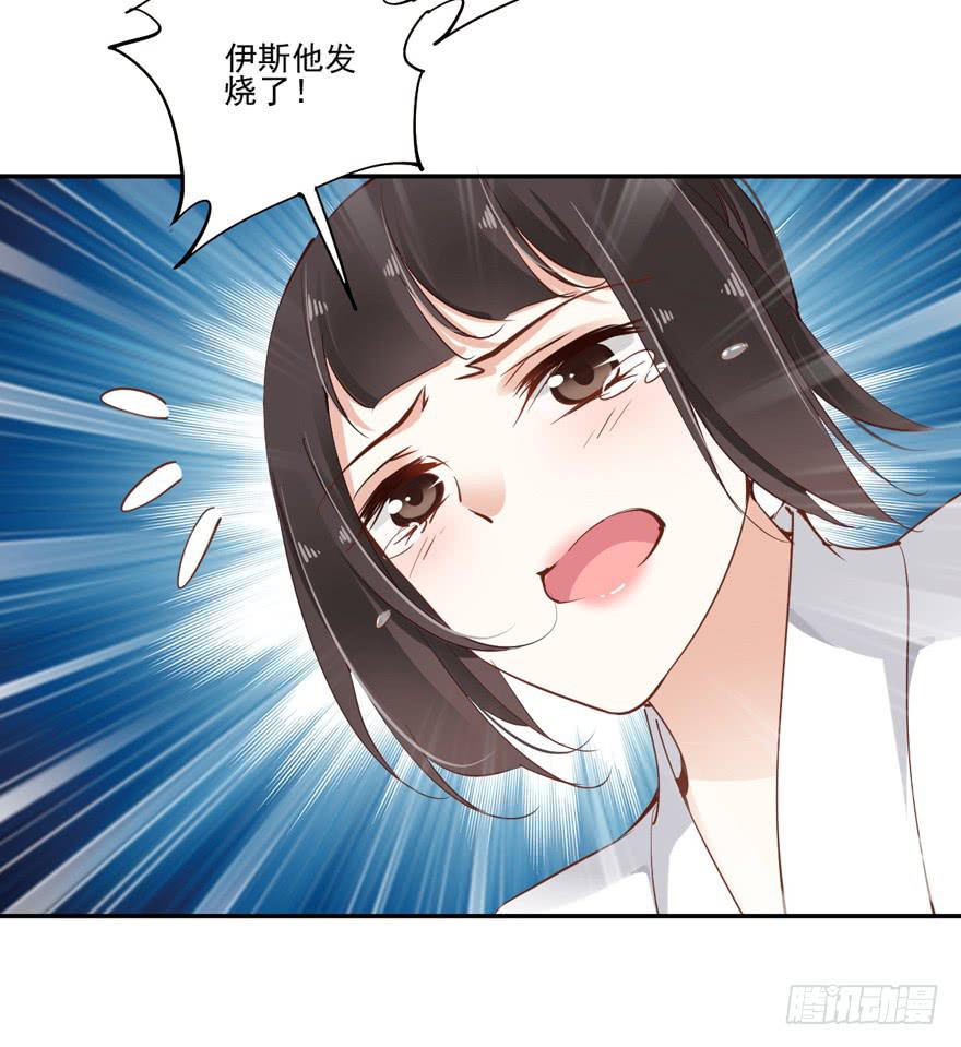 第六十二话43