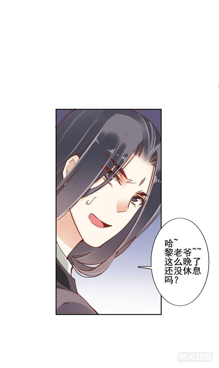 第十话52