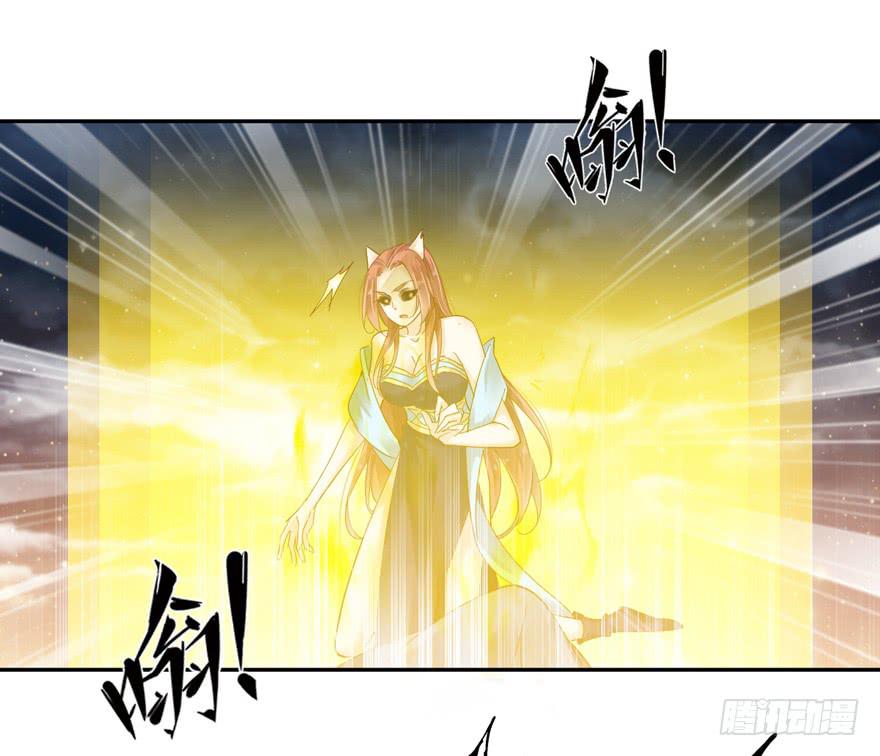 第五十二话42