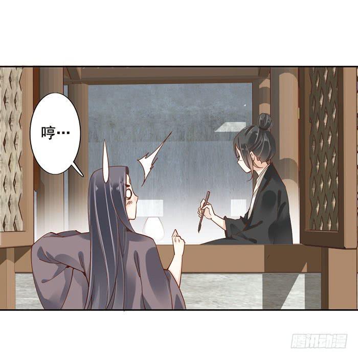 第十四话38