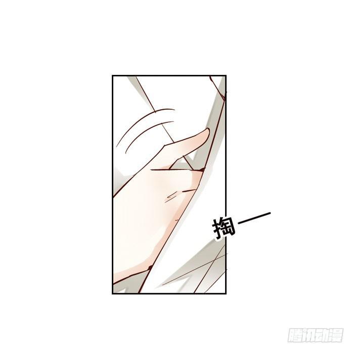 第四话45