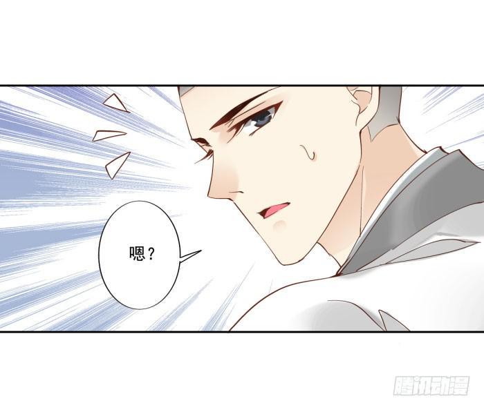第四十五话15