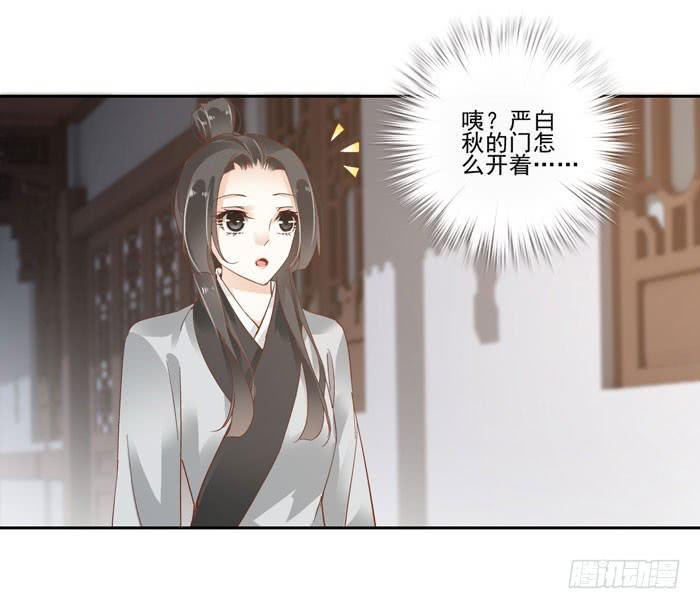 第四十三话47