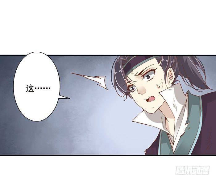 第十九话47