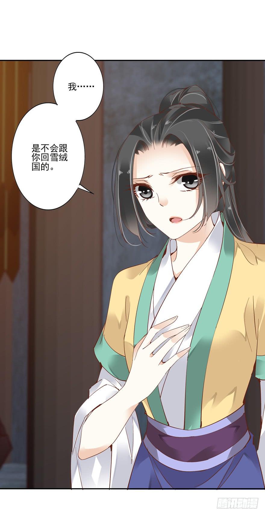 第四十九话58
