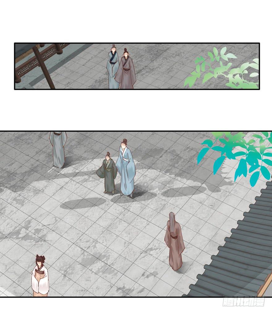 第五十五话21