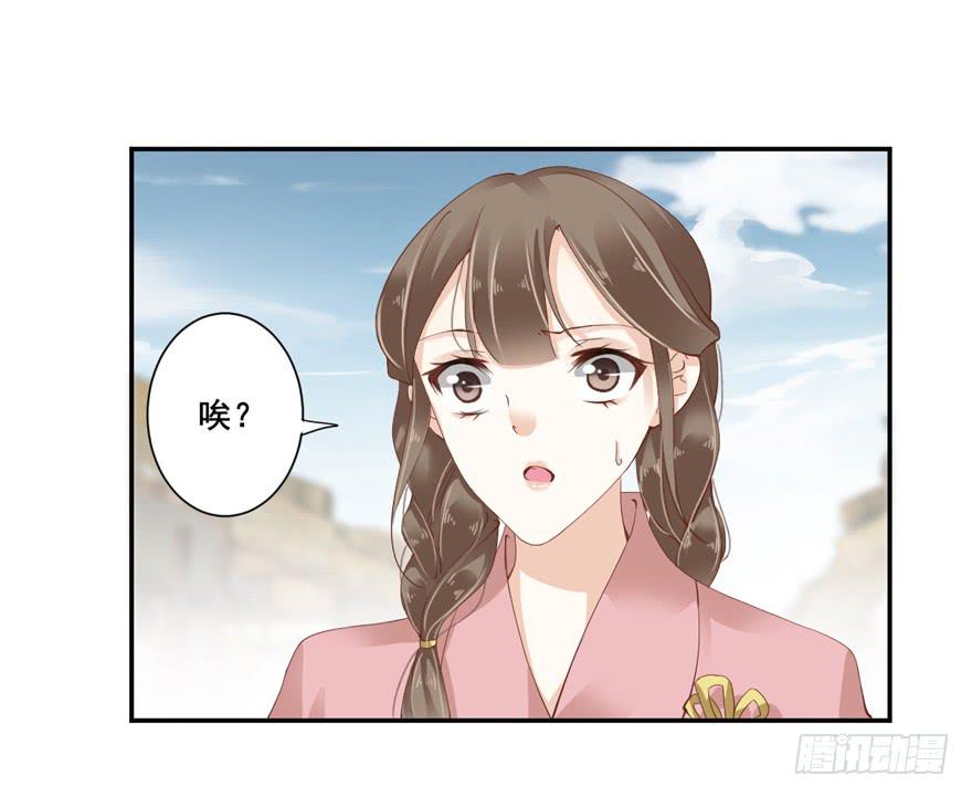 第五十八话3