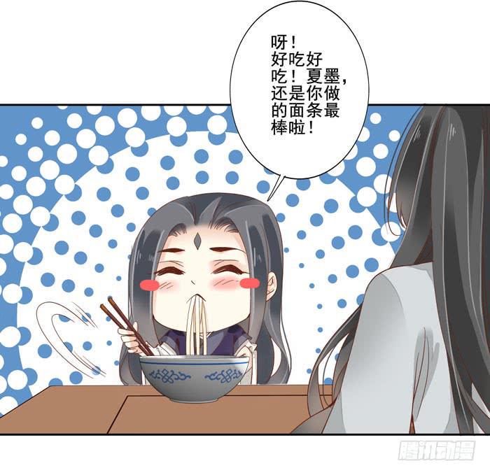 第三十九话57