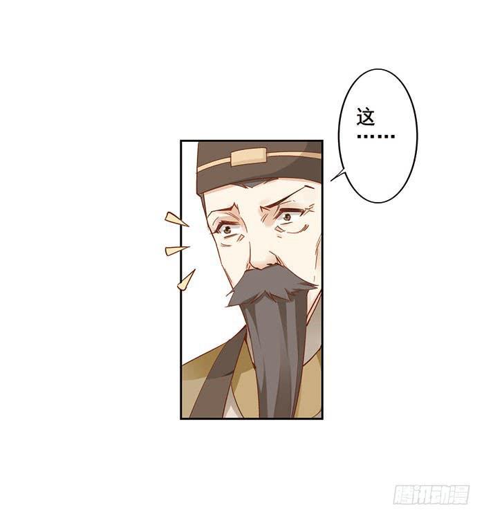 第七话55