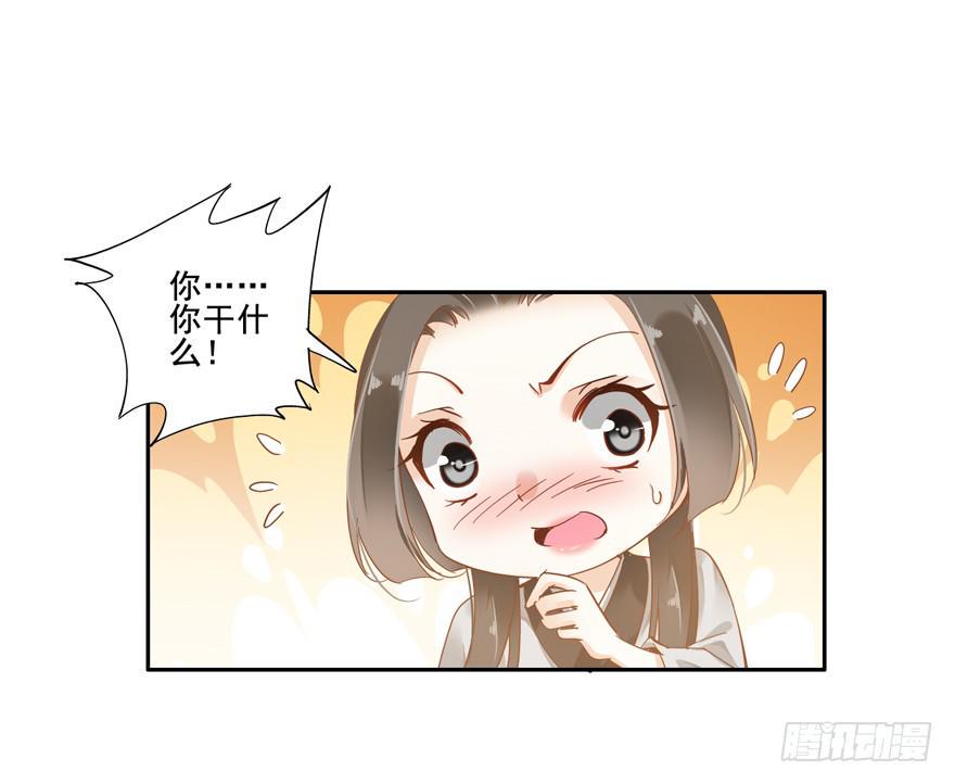 第四十六话62
