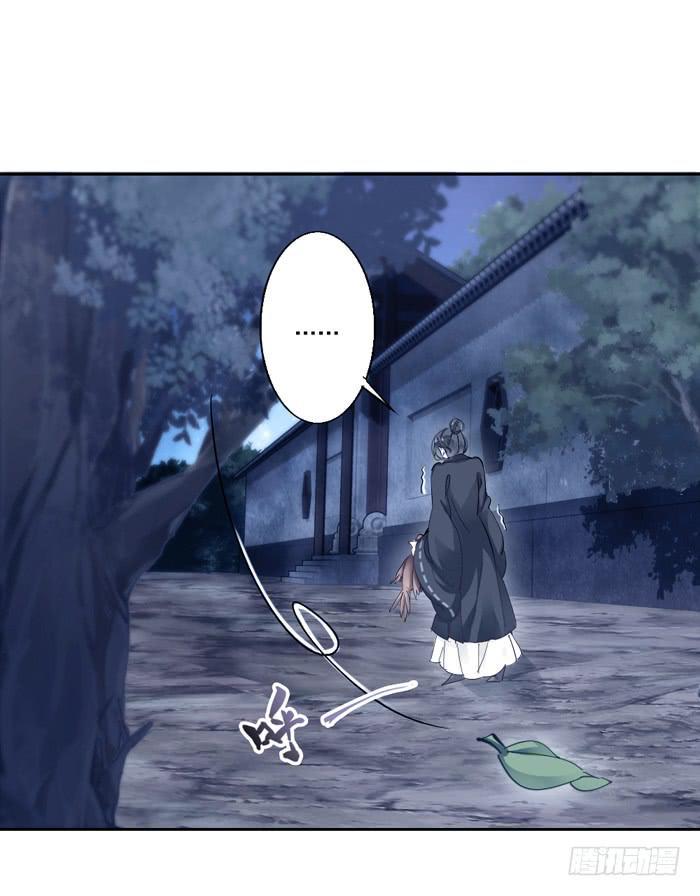 第一话30