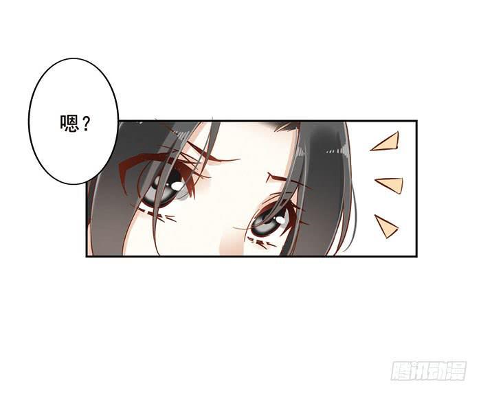 第七话38