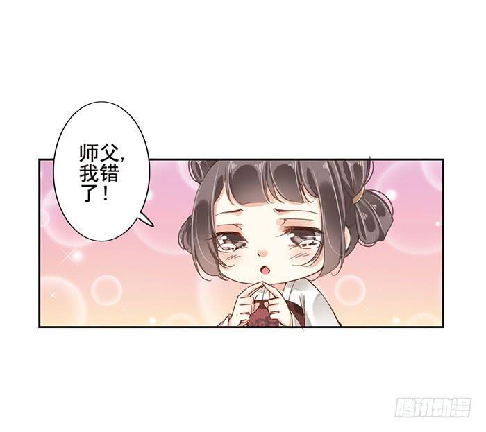 第十五话5