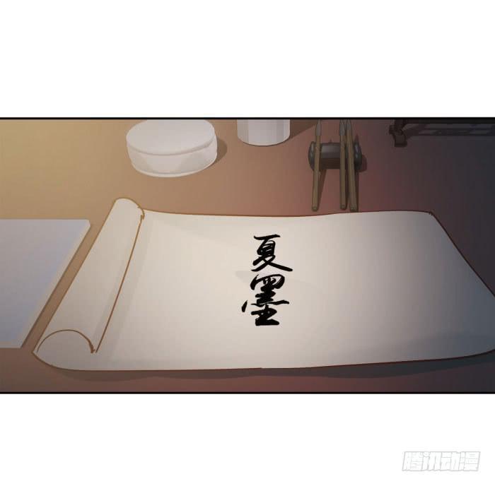 第四十话57