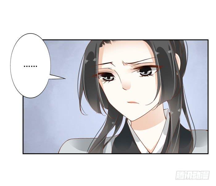 第四十二话33