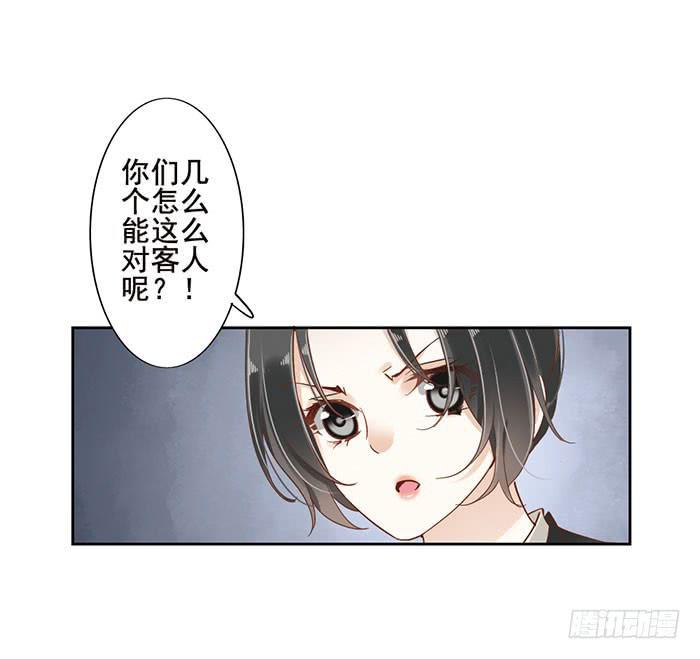 第十五话3