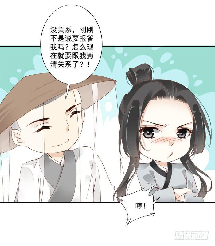 第四十二话55