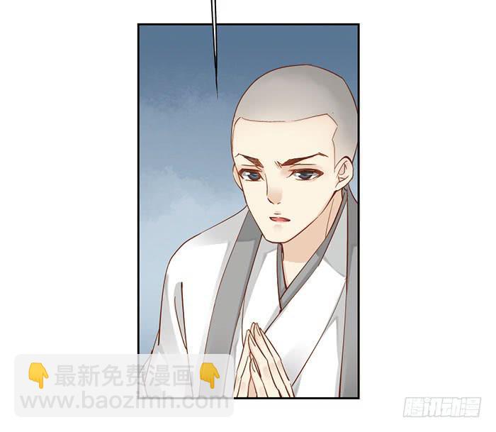 第十一话52