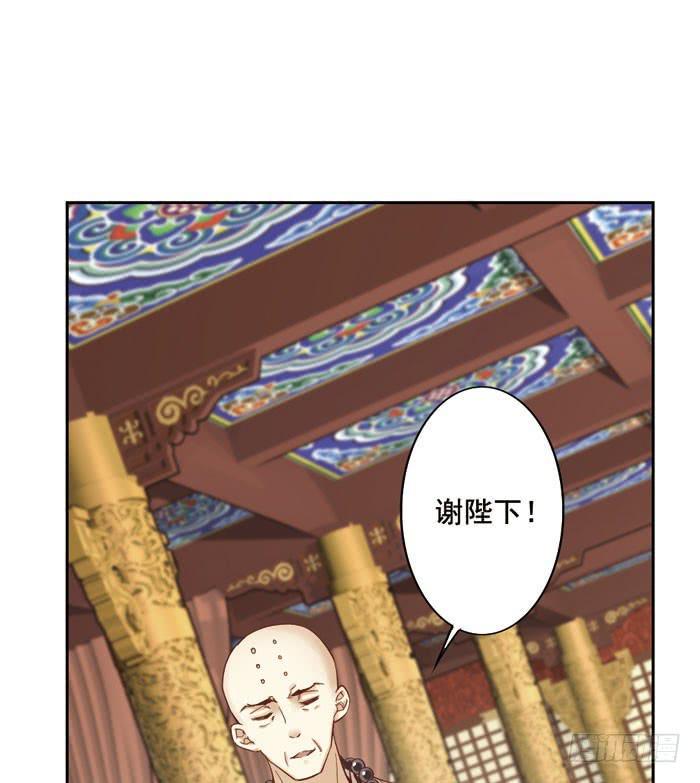 第二话63