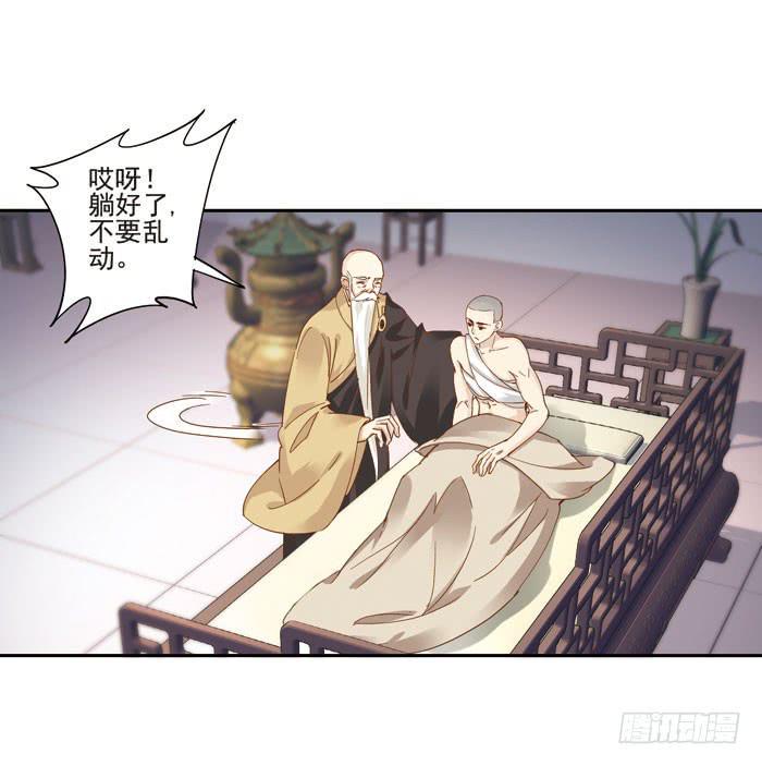 第三十五话36