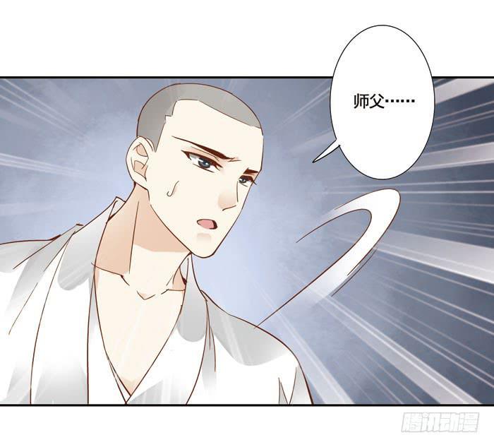 第三十七话58