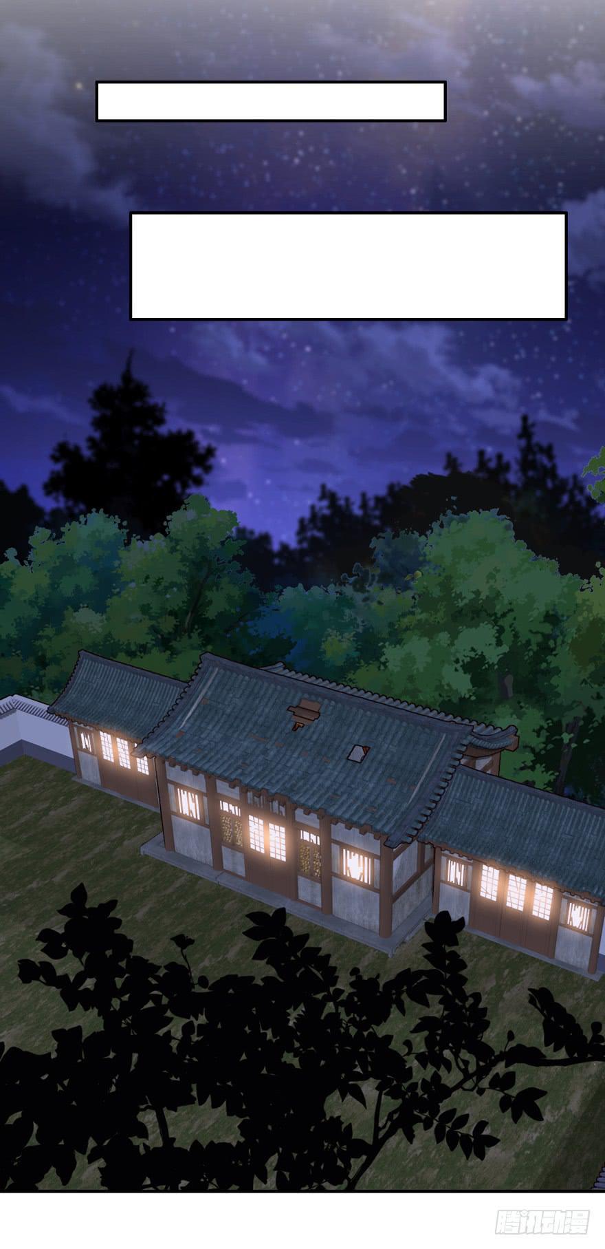 第四十七话14