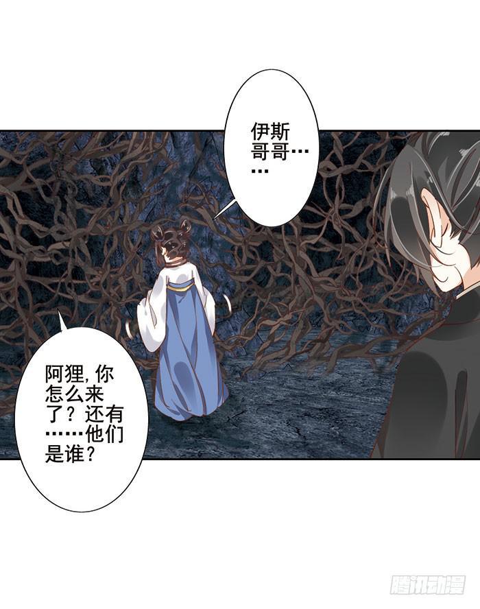第十九话31
