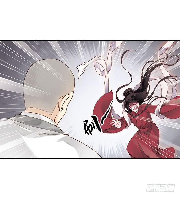第六话13